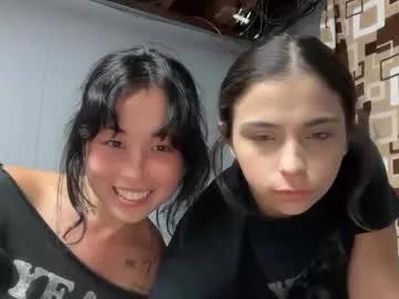 darcylove21 from Chaturbate is Freechat