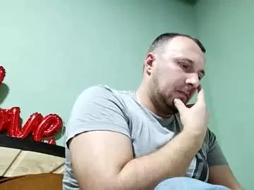 darkinnocent from Chaturbate is Freechat
