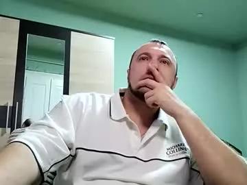 darkinnocent from Chaturbate is Freechat