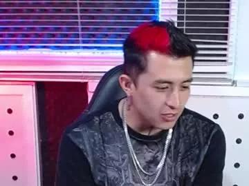 darko0717 from Chaturbate is Freechat