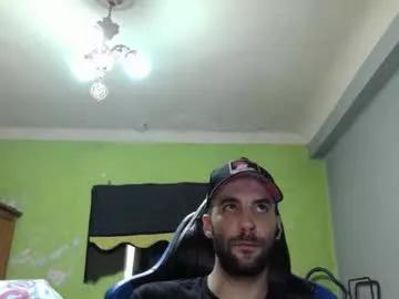 Dashiir webcams show profile image 