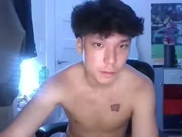 Datnutboi webcams show profile image 