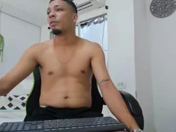 dave_skinnycum420 from Chaturbate is Freechat