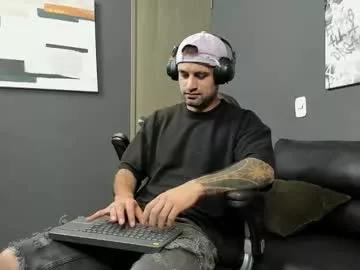 Davevilboy webcams show profile image 