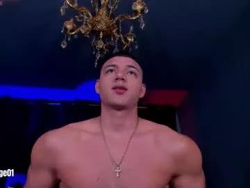 david_cage1 from Chaturbate is Freechat