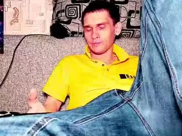 davidcarrollx from Chaturbate is Freechat