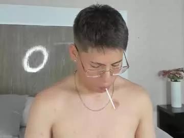 davidcruz16 from Chaturbate is Freechat