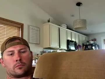 Dconstruction webcams show profile image 