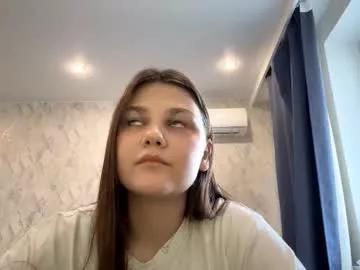 Dedegoepel webcams show profile image 