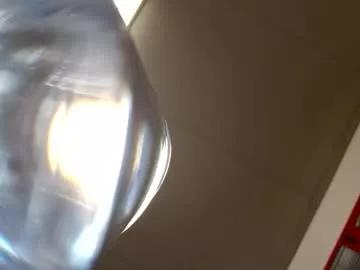 deepgreedy69 from Chaturbate