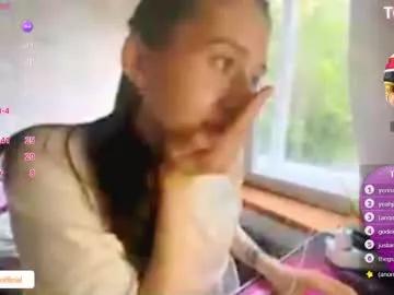 deepinside_girl from Chaturbate