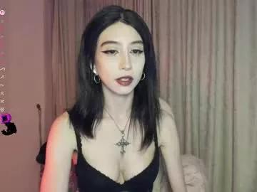 Photos of deftsuki from Chaturbate is Freechat