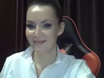Deina_forec6 webcams show profile image 