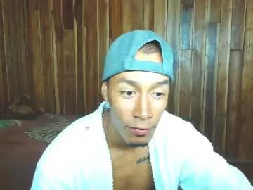demarcous_nm from Chaturbate is Freechat