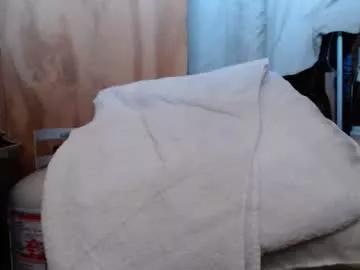dennishungwell from Chaturbate