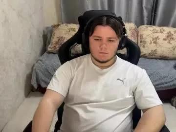 desiredude9 from Chaturbate is Freechat