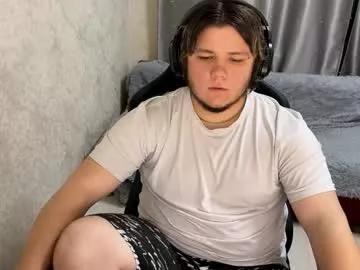 desiredude9 from Chaturbate is Freechat