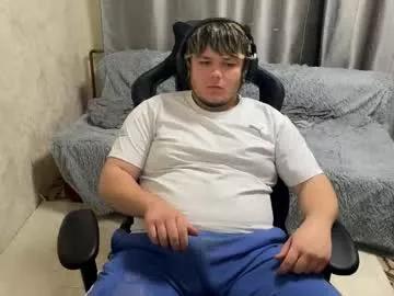 desiredude9 from Chaturbate is Freechat