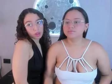 Discover our girls online shows and discover the company of countless livestreamers, with stunning shapes, sex toys and more.