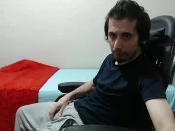 dexdevil_x_x_x from Chaturbate