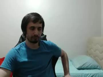 dexdevil_x_x_x from Chaturbate