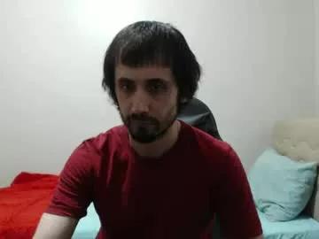 dexdevil_x_x_x from Chaturbate