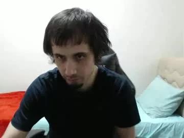 dexdevil_x_x_x from Chaturbate
