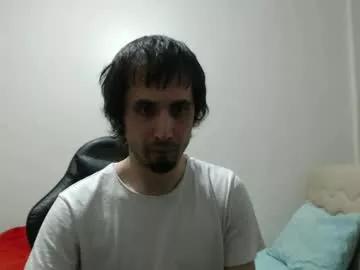 dexdevil_x_x_x from Chaturbate