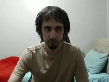 dexdevil_x_x_x from Chaturbate