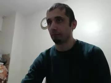 dexdevil_x_x_x from Chaturbate