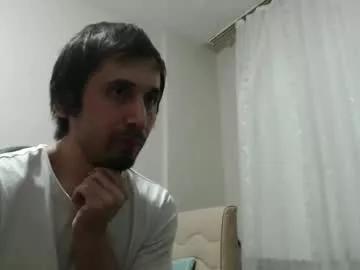 dexdevil_x_x_x from Chaturbate