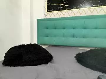 diamondhorny_ from Chaturbate is Freechat