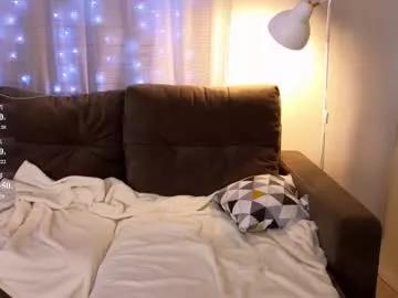 diana_mystery from Chaturbate is Freechat