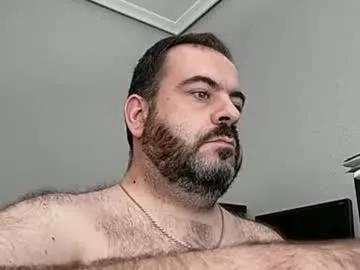 dicktracy_86 from Chaturbate is Freechat