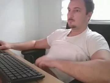 Dim623 webcams show profile image 