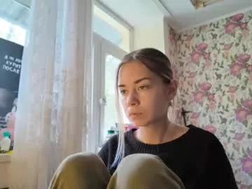 Photos of dinorahmroczkowski from Chaturbate is Freechat