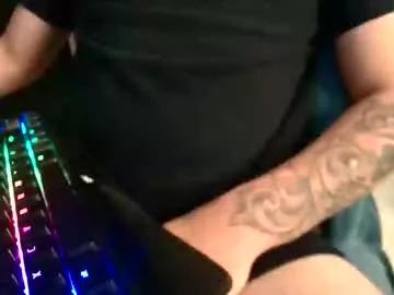 Discretinho7 webcams show profile image 