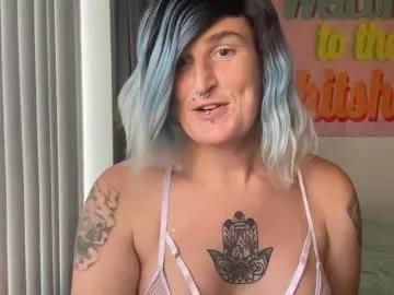 Photos of divinathedivine from Chaturbate is Private