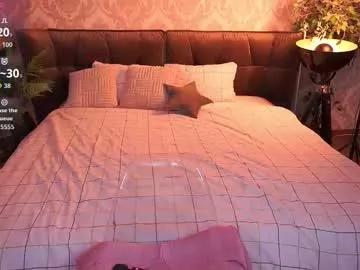 divinejasss from Chaturbate