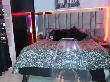 divinepearl from Chaturbate is Freechat