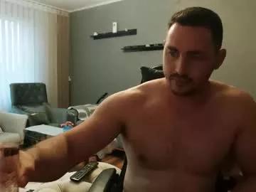 Photos of djmute from Chaturbate is Freechat