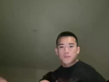 Photos of dlasian98 from Chaturbate is Freechat