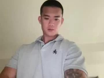 Dlasian98 webcams show profile image 