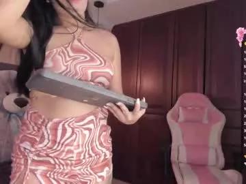 Doll_susan webcams show profile image 