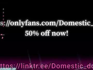 domestic_doll from Chaturbate is Freechat