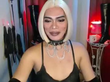 Photos of dominantrix_diannaxxx from Chaturbate is Freechat