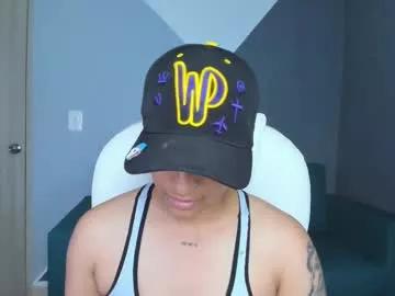 dominick_joness from Chaturbate is Freechat