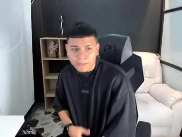 dominicksantiago from Chaturbate is Freechat