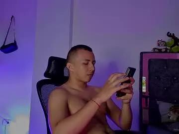 donathoo from Chaturbate is Freechat