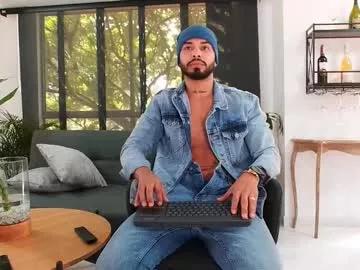 donn_cruz from Chaturbate